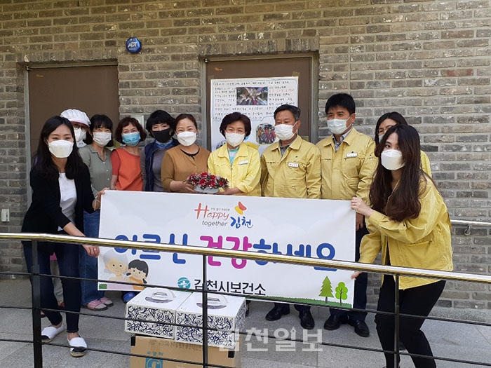 어르신 행복+, 효 나눔