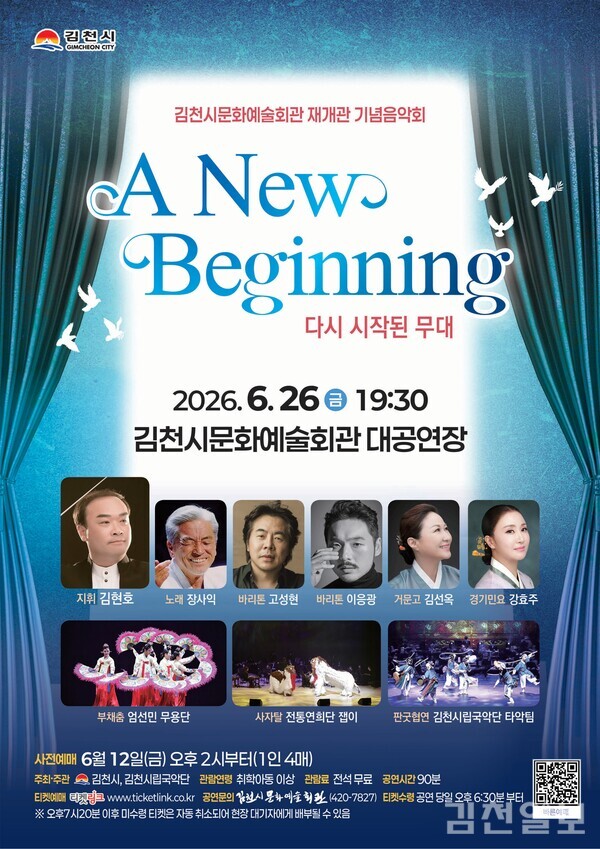 이미지 미리보기